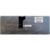 Keyboard Asus U30, U30JC, U30SD, U35, U35JC, U40, U40SD, UL30, UL30A, UL30VT, UL80, UL80VT черная с серебристой рамкой (04GNWT1KRU00-3) NEW original