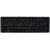 Keyboard Lenovo IdeaPad B570, B570A, B570E, B570EA, B570EG, B570G, B575, B575A, B575G, B580, B580A, B580E, B580G, B590, B590A, B590G, V570, V570A, V570C, V570CA, V570G, V580, V580C, V580CA, V580CG, Z570, Z570A, Z575, Z575A черная (25209763)