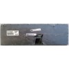 Keyboard Lenovo IdeaPad B570, B570A, B570E, B570EA, B570EG, B570G, B575, B575A, B575G, B580, B580A, B580E, B580G, B590, B590A, B590G, V570, V570A, V570C, V570CA, V570G, V580, V580C, V580CA, V580CG, Z570, Z570A, Z575, Z575A черная (25209763)