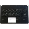 Keyboard Asus K53U черная (90R-N58MB1300C) + Topcase