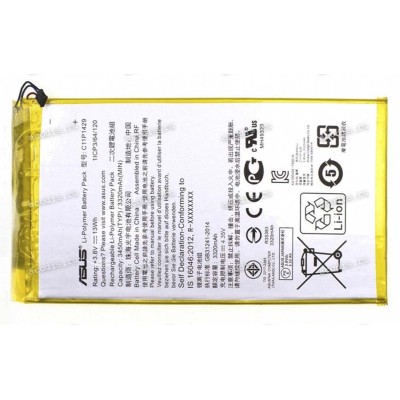 АКБ Asus Z170C, Z170CG, P01Z (ZenPad C 7.0 3,8V 3450mAh 13Wh) (C11P1429 0B200-01490000) orig new