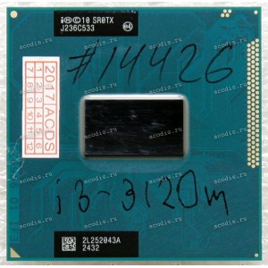 Процессор Socket G2 (rPGA988B) Intel Core i3-3120M (SR0TX) (2*2,5GHz, 2*256kb+3Mb, HD Graphics 4000) (Asus p/n: 01001-00061400)