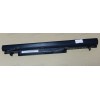 АКБ Asus K56 - 2950 mAh (15,0V 2950mAh 44Wh) (Prod. A41-K56, 0B110-0018000) original new АКБ Asus K56 - 2950 mAh (15,0V 2950mAh 44Wh) (Prod. A41-K56, 0B110-0018000) original new