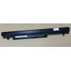 АКБ Asus K56 - 2950 mAh (15,0V 2950mAh 44Wh) (Prod. A41-K56, 0B110-0018000) original new АКБ Asus K56 - 2950 mAh (15,0V 2950mAh 44Wh) (Prod. A41-K56, 0B110-0018000) original new
