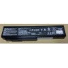 АКБ Asus X55 M50 G50 N61 M60 N53 M51 - 5200 mAh (10,8V 5200mAh 56Wh) (Prod. A32-N61) original new