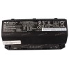АКБ Asus G750 ROG (15,0V 5900mAh 88Wh) (Prod. A42-G750, 0B110-00200000) original new