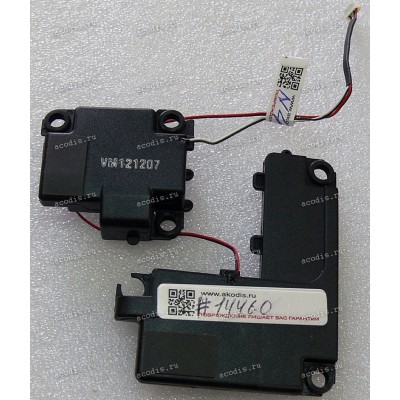 Speakers Asus N46JV, N46VB, N46VJ, N46VM, N46VZ (p/n 04072-00160000) 