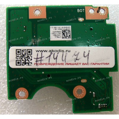 CardReader Asus G750JH, G750JM, G750JS, G750JW, G750JX, G750JY, G750JZ (p/n 90NB00M1-R10020) REV:2.0