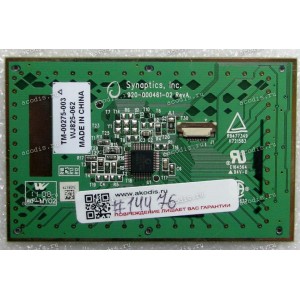 TouchPad board Asus M50SA, M50SR, M50SV, M50VC, M50VM, M70SA, M70VM, M70VR (p/n 04G110005100) 