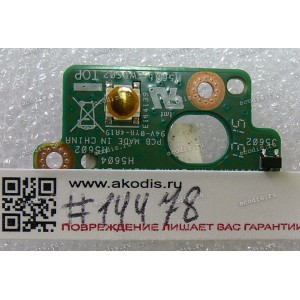 Power Switchboard Asus X551CA (p/n 90NB0340-R10010) 
