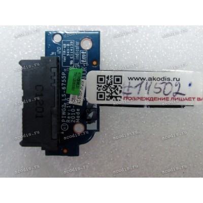 CD-ROM SATA board & cable Lenovo G570, G575 (p/n PIWG2 LS-6755P REV: 1.0 NBX0000SO00 )