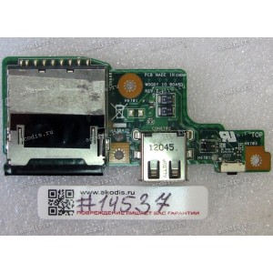 USB & CardReader board Lenovo S206 (p/n 69N0ZRB10C01 90200285) REV:2.1 USB & CardReader board Lenovo S206 (p/n 69N0ZRB10C01 90200285) REV:2.1