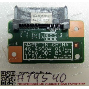 CD-ROM SATA board Lenovo G580, G585 (p/n 48.4SG04.011 LG58 11814-1)