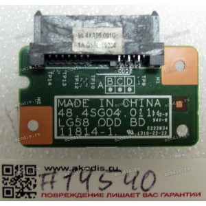 CD-ROM SATA board Lenovo G580, G585 (p/n 48.4SG04.011 LG58 11814-1)