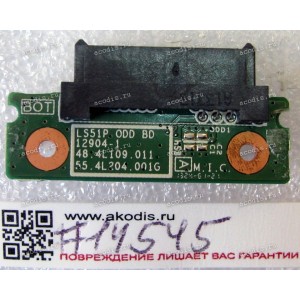 CD-ROM SATA board Lenovo S510P (p/n 48.4L109.011)