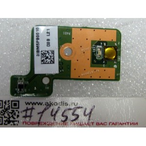 Power Button board Lenovo B5400, B5600, M5400 (p/n DABM5TB18D0 REV: 1.D)