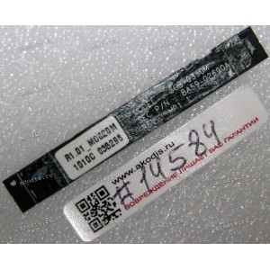 Camera Samsung R530 (p/n BA59-02690A)