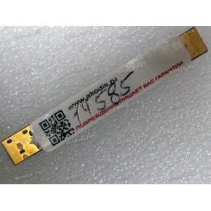 Camera Acer Aspire One 522, 7250, 7739 (p/n PK40000E300)
