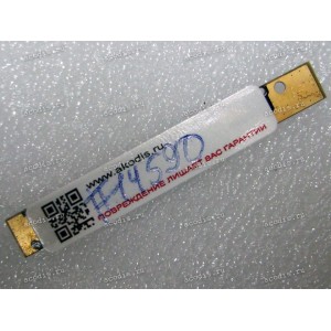 Camera Acer Aspire E1-571, E1-531, V3-771, V3-772G, Packard Bell EasyNote TE11HC, LV11HC (p/n NC.21411.002, 11P2SF168)