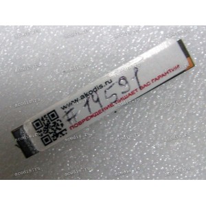 Camera Lenovo G585, G480, G485, G580 (p/n PK40000GP10)