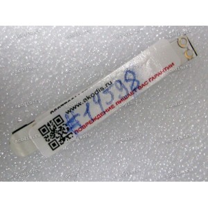 Camera Asus N61J, X70IJ, X70A (p/n 0422-000J00010051)