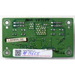 LED driver Board Asus VE228H (4H.17633.A00) 
