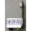 Audio board Asus LCD Monitor VE225H, VE228H, VE228HR, VE228Q, VE228Q-C, VH226C, VH226H, VK246H, VK248H, VK248H-CSM, VK248HL, VW246H (p/n 04G550327030) PCBA JACK BD MI VW246H