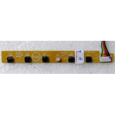Switchboard ViewSonic VA2046A-LED, VS15449, VA2055SA, VS16162 (715G4407-K02-000-001S)