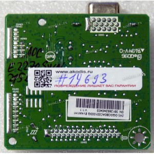 Mainboard AOC 21,5" 1920x1080 E2270SWN (215LM00041) (715G6851-M01-000-004C) (E169373) V: 1.0 Chips Novatek NT68169UFG