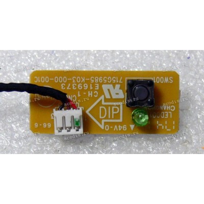 Switchboard AOC E2270SWN (215LM00041) 