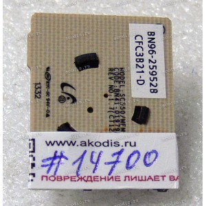 Power Button board Samsung CS550/MFM (BN41-01979A, BN96-25952B CF3B21-D, CFC3B21-B) REV. 1.7 