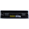 Крышка отсека HDD Lenovo ThinkPad T420 (04W1637) Hard Drive Caddy Cover