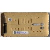 Задняя крышка Asus ZB551KL-3G золото (90AX0137-R7A200)