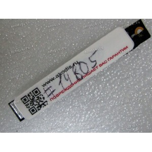 Camera HP Pavilion dv9000 (p/n CNF6037)