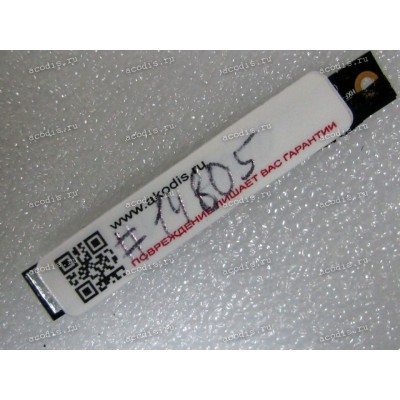 Camera HP Pavilion dv9000 (p/n CNF6037)