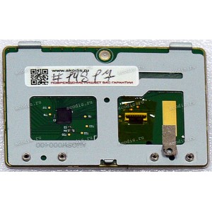 TouchPad Module Lenovo IdeaPad Z400, P400 (p/n AM0SW000400) with holder with light silver cover