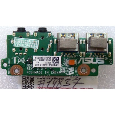 USB & Audio board Asus N56VV (p/n 90NB03J0-R10010)