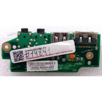 USB & Audio & E-SATA board Asus N61DA (p/n 60-NZZAU1000-E01)