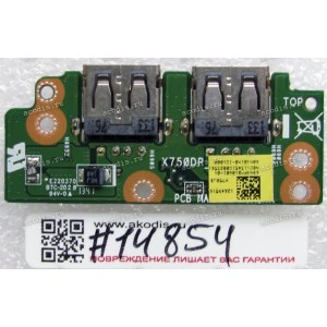 USB board Asus X750JN (p/n 90NB0660-R10010) REV 2.0