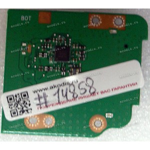 CardReader Asus G751JL (p/n 90NB0890-R12000)