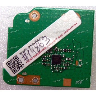 CardReader Asus G751JT, G751JY (p/n 90NB06F1-R10020)