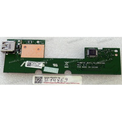 Docking board Asus T100TAF, T100TAL (p/n 90NB06N1-R10010)