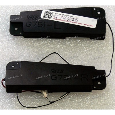 Speakers Asus G751JL, G751JM, G751JT, G751JY (p/n 04072-01440100) 