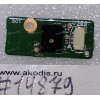 MIC board Asus PadFone2 A68, PadFone 2 Station P03 (p/n 90AT0020-R10020)