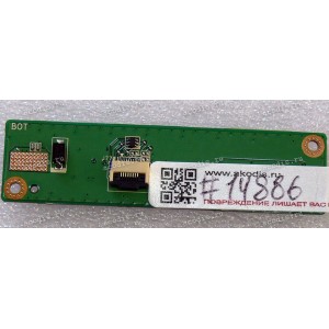 Power Switchboard Asus G53SW (p/n 90R-N3HPS1100Y)