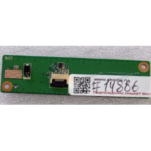Power Switchboard Asus G53SW (p/n 90R-N3HPS1100Y) Power Switchboard Asus G53SW (p/n 90R-N3HPS1100Y)