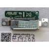 Docking board Asus Tablet Transformer Pad TF103CG (p/n 90NK0180-R10030)