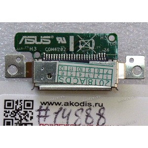 Docking board Asus Tablet Transformer Pad TF103CG (p/n 90NK0180-R10030)