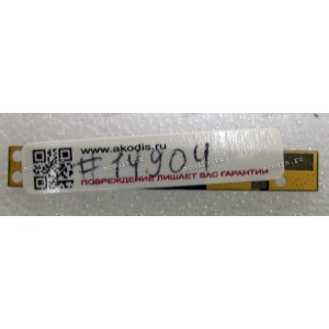 Camera Asus S300CA, S301LA, S301LP, S451LA, S451LB, S451LN, S500CA, S550CA, S550CM, S551LB, S551LN, X550CA, X550CC, X550LA, X550LB, X550LC, X550LD (p/n 04081-00023200)