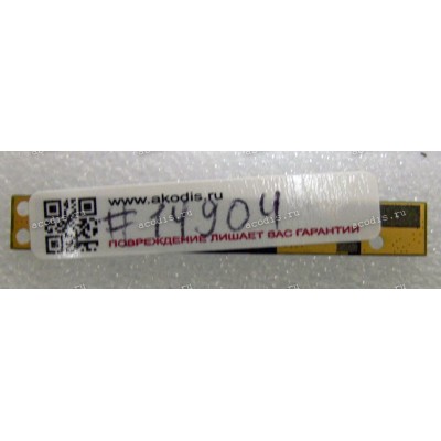 Camera Asus S300CA, S301LA, S301LP, S451LA, S451LB, S451LN, S500CA, S550CA, S550CM, S551LB, S551LN, X550CA, X550CC, X550LA, X550LB, X550LC, X550LD (p/n 04081-00023200)